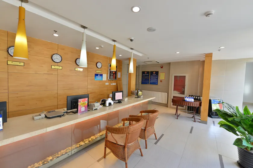 Huajiahe Hotel (Beijing Huguo Temple Ping'anli Metro Station) - Image 1