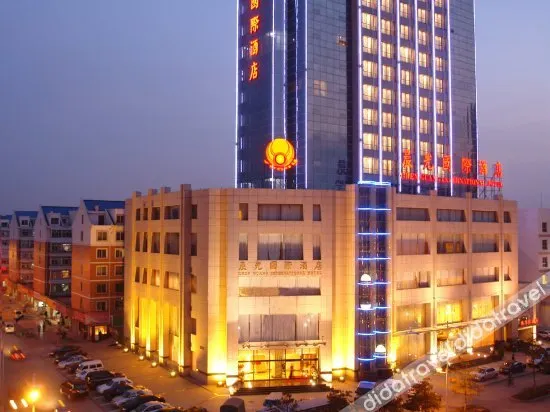 Chenguang International Hotel Datong - Image 1