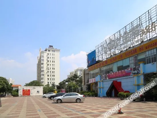 Zhongyu Hotel - Image 1
