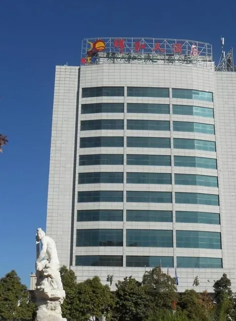 Hampton by Hilton Dali Erhai Station - Image 1