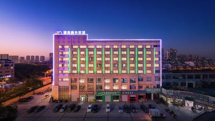 Asia-American Hotel (Dabuhe Light Rail Station) - Image 1