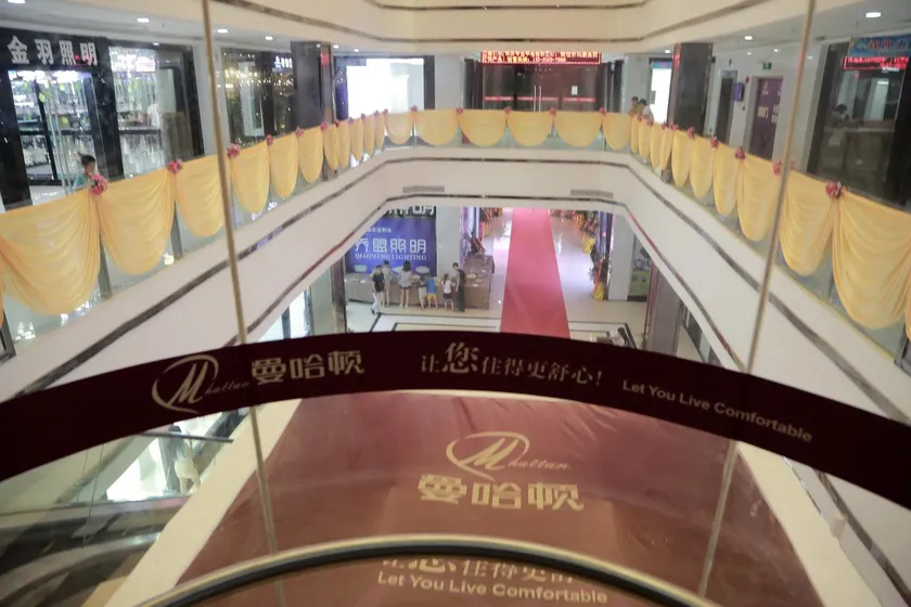 Mhattan Hotel (Zhongshan Dengdu Guzhen) - Image 1
