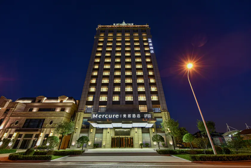 Mercure Tianjin Eco Oriental - Image 1