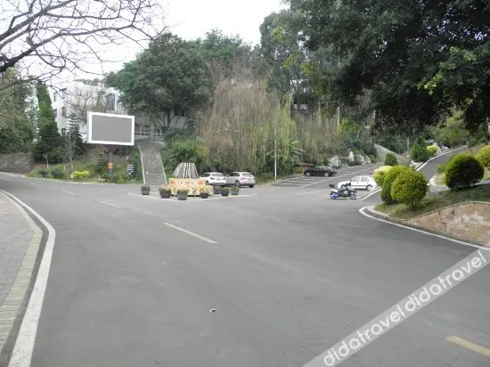 Xichang Qionghaishidi Hotel - Image 1