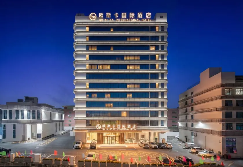 Osca International Hotel (Changping Dongguan East Station Branch) - Image 1