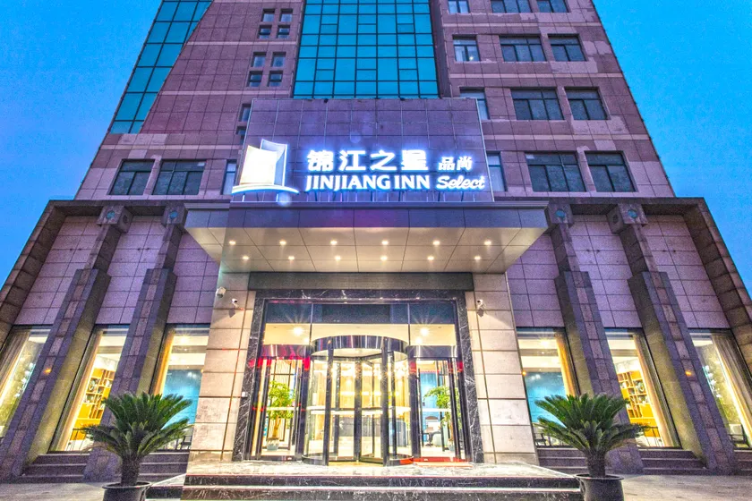 Jinjiang Inn Select Suzhou Wuzhong Wanda Xinjiaqiao Metro Station Hotel - Image 1