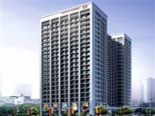 Guangzhou She&He Hotel - Image 1