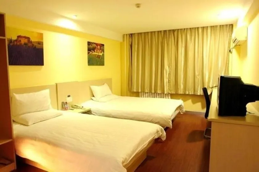 Hanting Hotel SJZ Jianhua - Image 1
