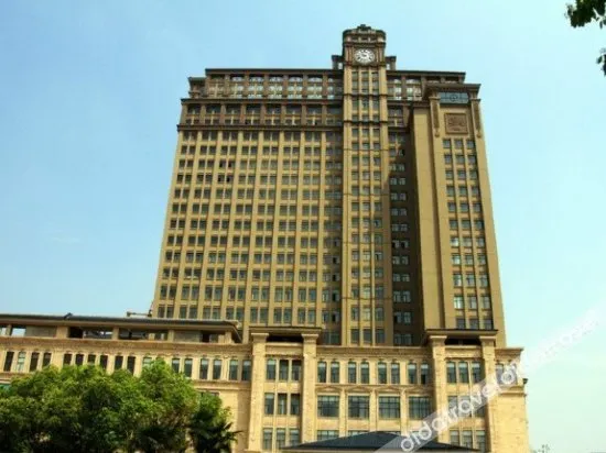 Lanxi World Trade Hotel - Image 1