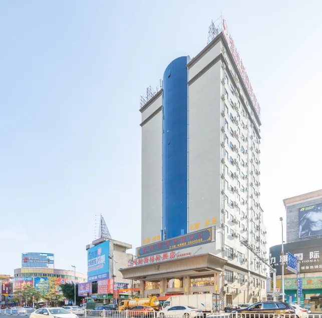 New World International Hotel - Image 1