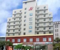 Jinjiang Inn Qingdao Licang Square - Image 1
