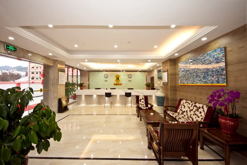 Super 8 Nanping Yanping Xingguang - Image 1