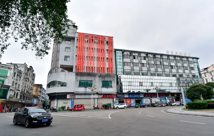 Hengfeng Hotel - Image 1