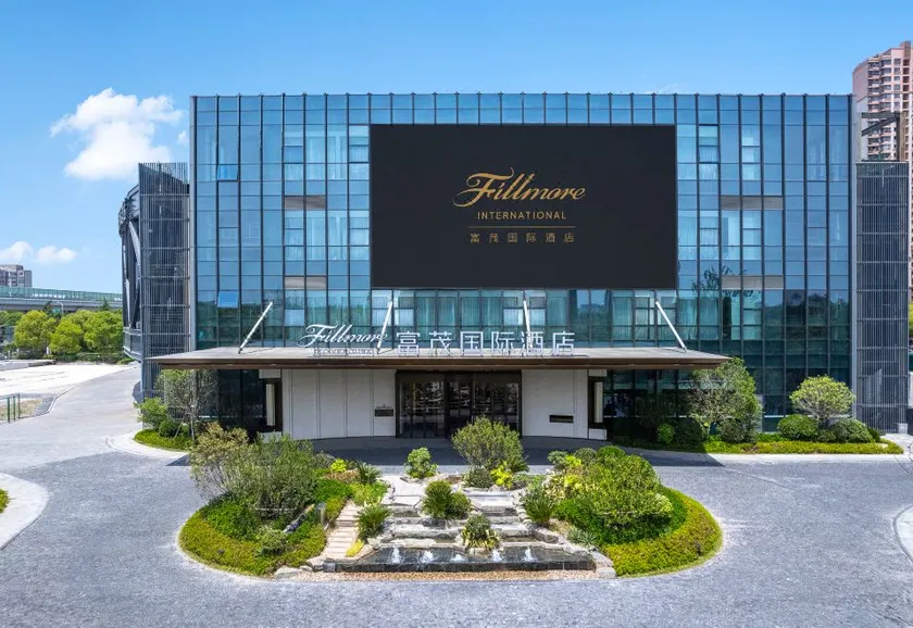 Fillmore International Hotel Shanghai - Image 1