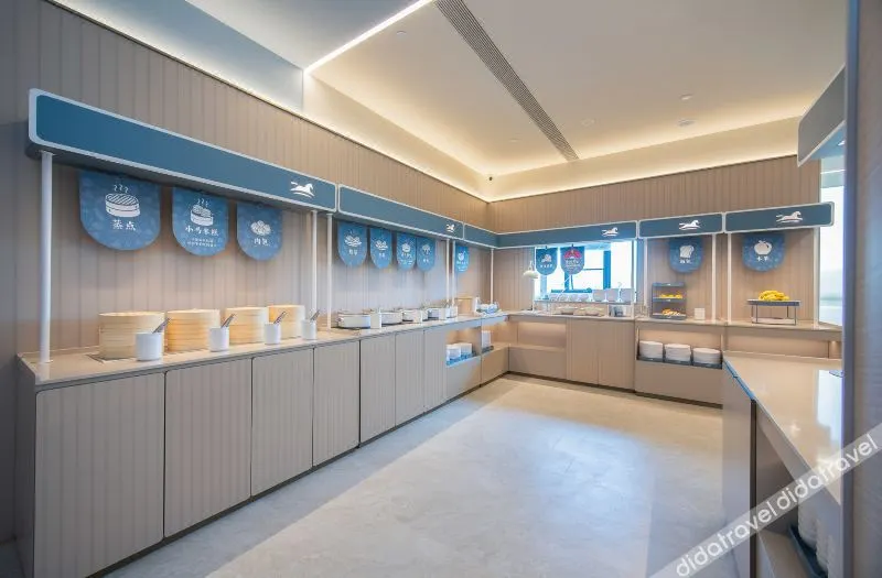 Hanting Fuzhou Changle International Airport Hotel - Image 1