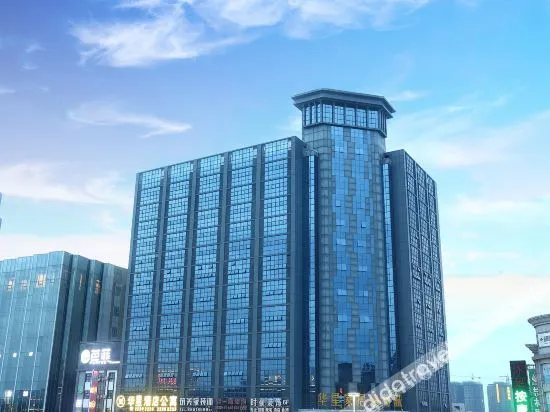 Huaxing Hotel - Image 1