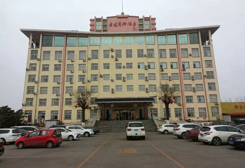 Linyi Hongda Business Hotel - Image 1