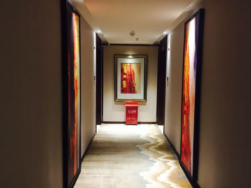 Panzhou Yuexiang Hotel - Image 1