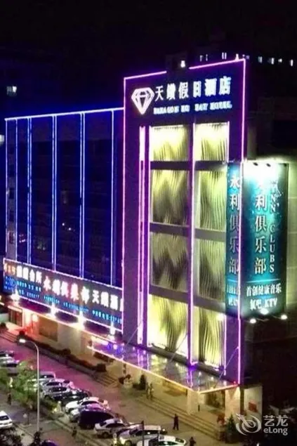 Paragon Holiday Hotel - Image 1