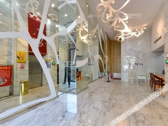 Huangyan Media Hotel - Image 1
