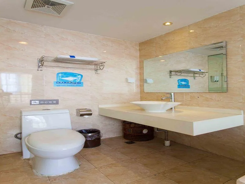 7days Inn Jiangmen Heshan - Image 1