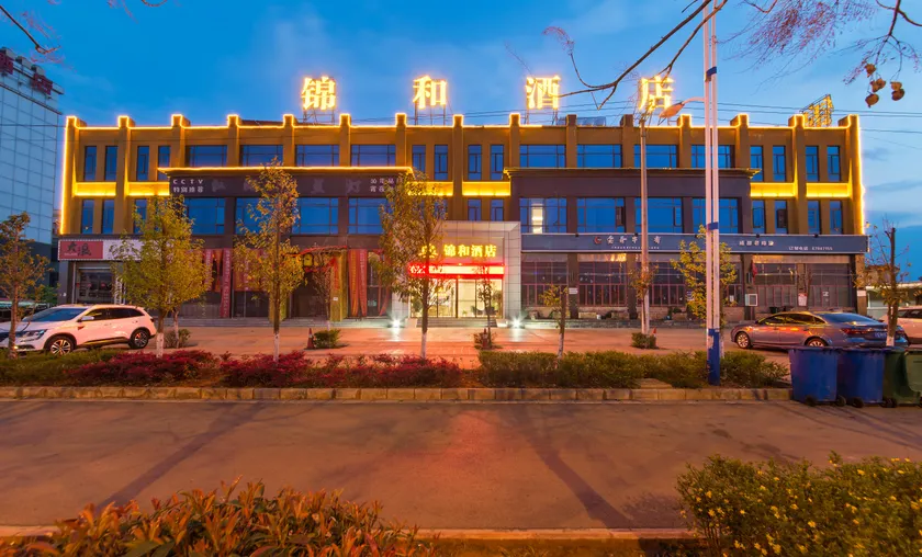 Jinhe Hotel - Image 1