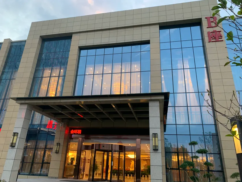 Tongchuan Building - Image 1