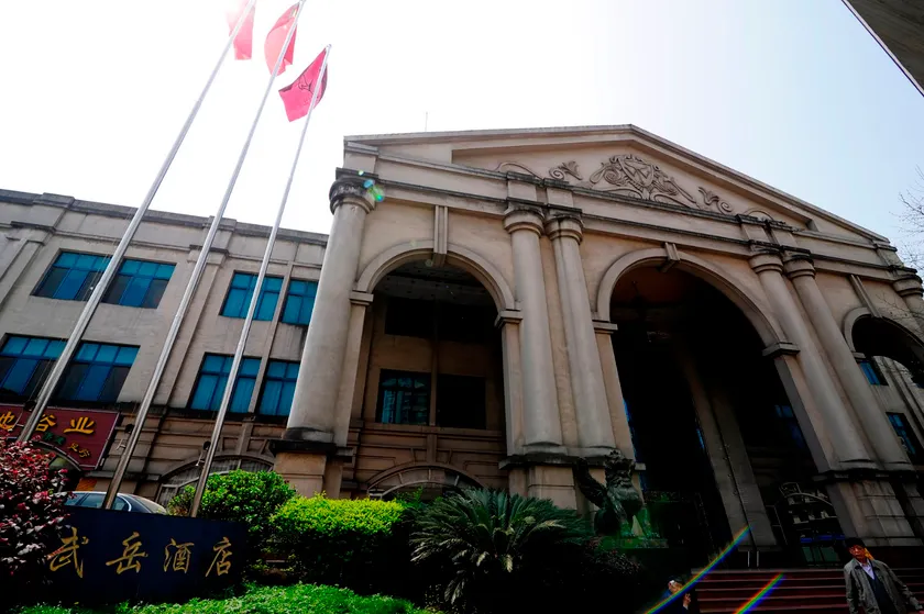 Wuyue Hotel - Image 1
