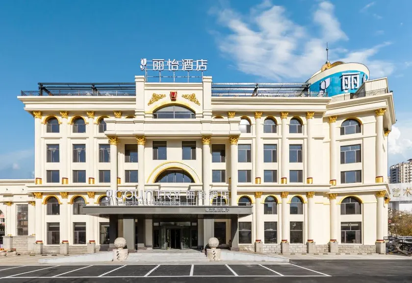 Country Inn & Suites by Radisson Hotel (Shenyang Baogong Street Metro Station Tiexi Mixc) - Image 1