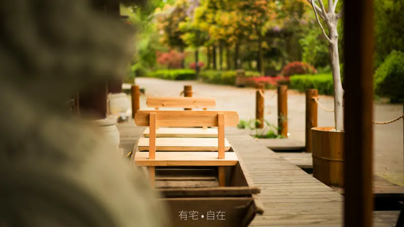 Zizai Inn - Image 1