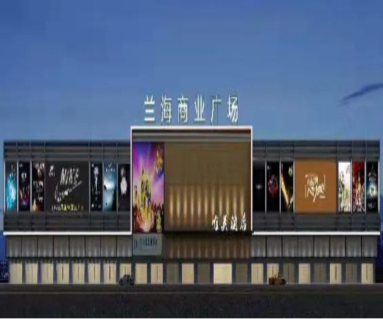 24h We May Hotel (Dongguan Shatian) - Image 1