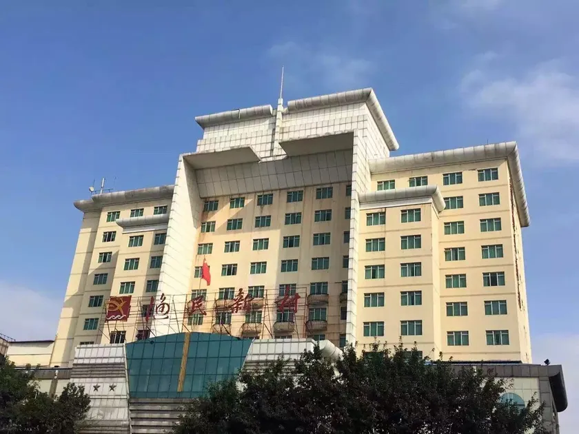 Guangzhou Huidong Holiday Hotel - Image 1