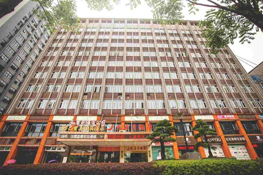 Jiu Ming Yue Hotel - Image 1