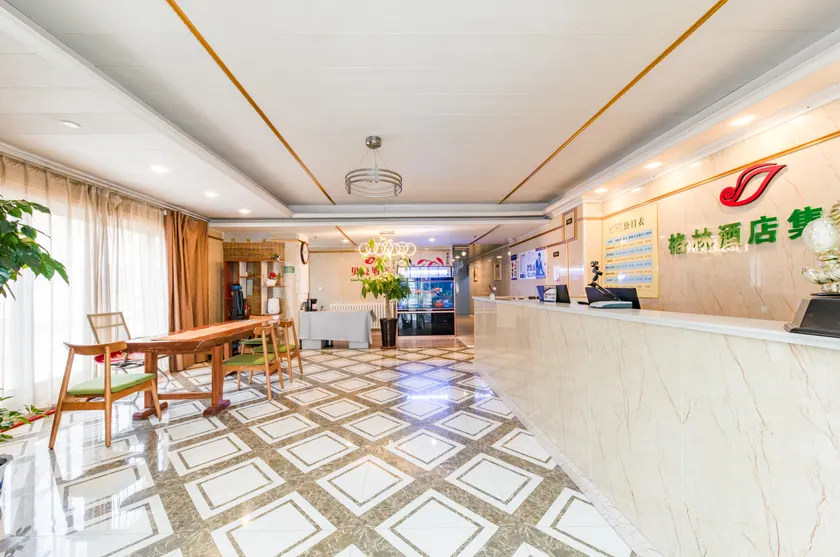 Shell Hotel (Weifang railway station store) - Image 1