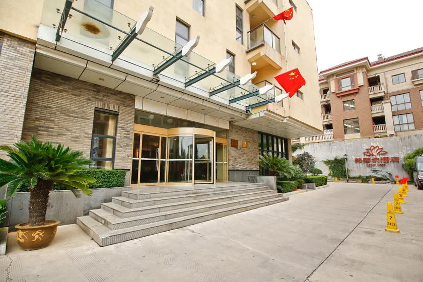 Lotus Hotel - Image 1