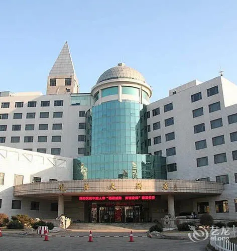 Weihai Baohai Hotel - Image 1