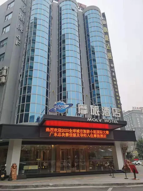 Molv Hotel - Image 1