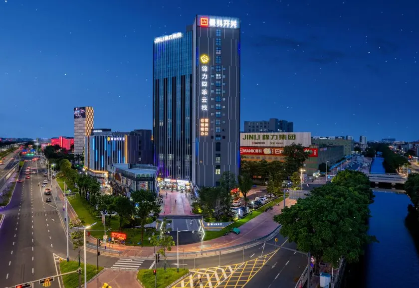 Foshan Jinli Season - Image 1
