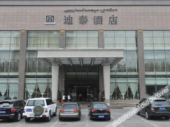 Urumqi Zhejiang North Hotel (Furunde Shopping Center Xinjiang Ancient Ecological Park Store) - Image 1
