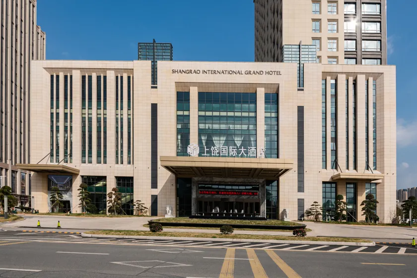 Shangrao International Grand Htoel - Image 1