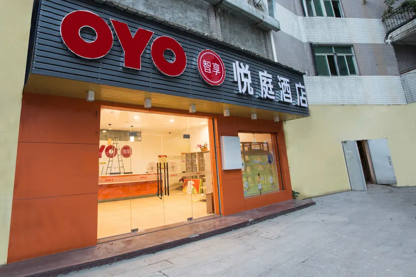 Longhai Yueting Hotel - Image 1