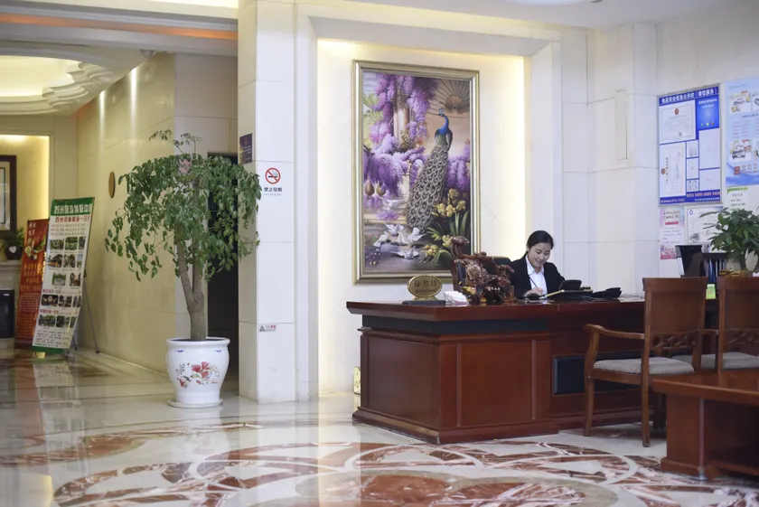 Suzhou Fujun Meicheng Hotel (New District High-speed Railway Station Branch) - Image 1