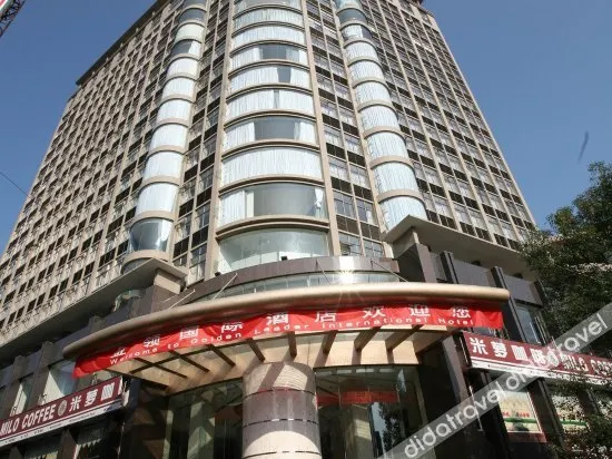 Gold Leader International Hotel - Image 1
