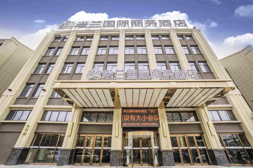Fengyang International Hotel - Image 1