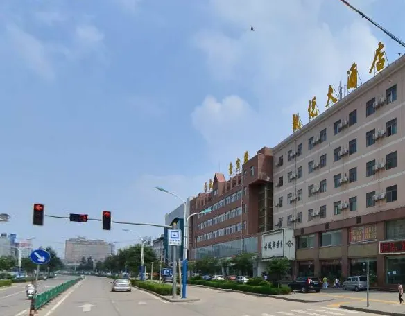 Kaiyue Hotel - Image 1