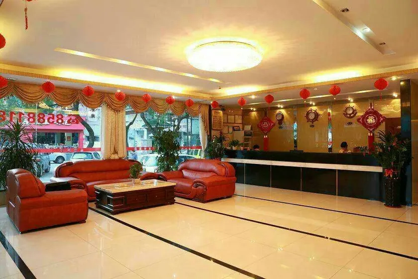 Chang an Hotel - Image 1