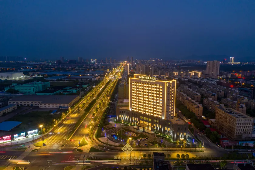 SHIJIYUAN HOTEL（Nanjing Lishui Branch) - Image 1