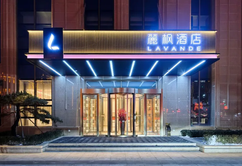 Lavande Hotel (Lvliang Liulin Branch) - Image 1