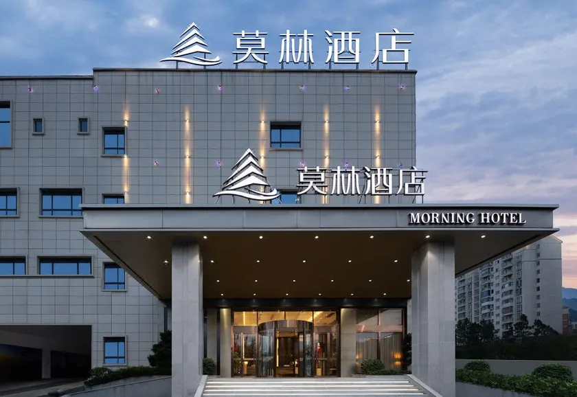 Morning Hotel (Lushan XingTiandi TongLuoWanGuanGhangDian) - Image 1