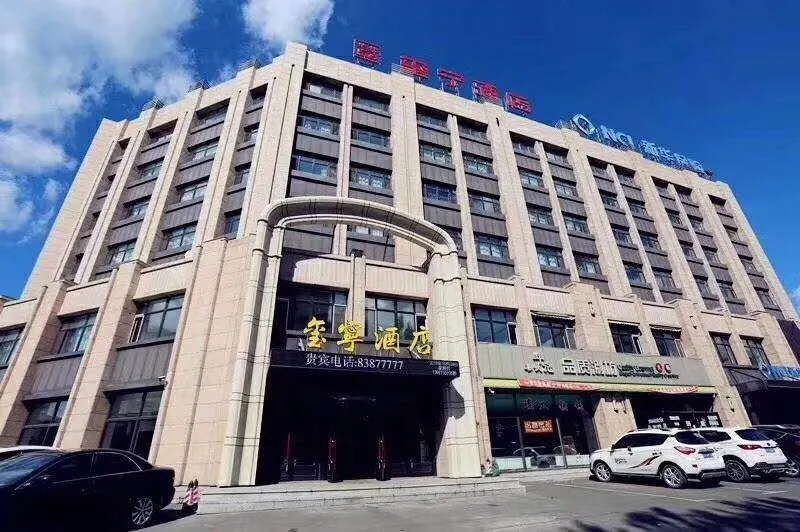 Zhuoyue Hotel - Image 1